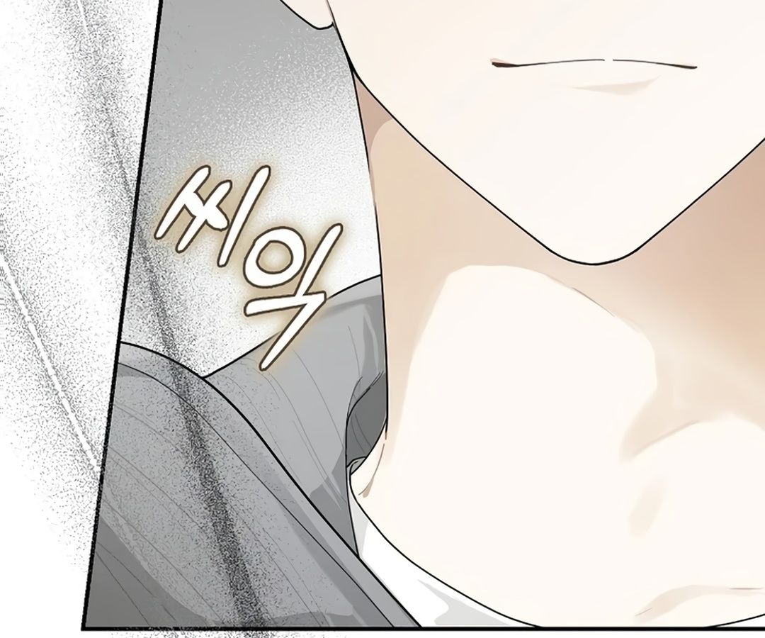 Rookie but One-in-a-Million Actor ตอนที่ 30 47