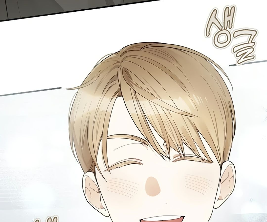 Rookie but One-in-a-Million Actor ตอนที่ 30 56