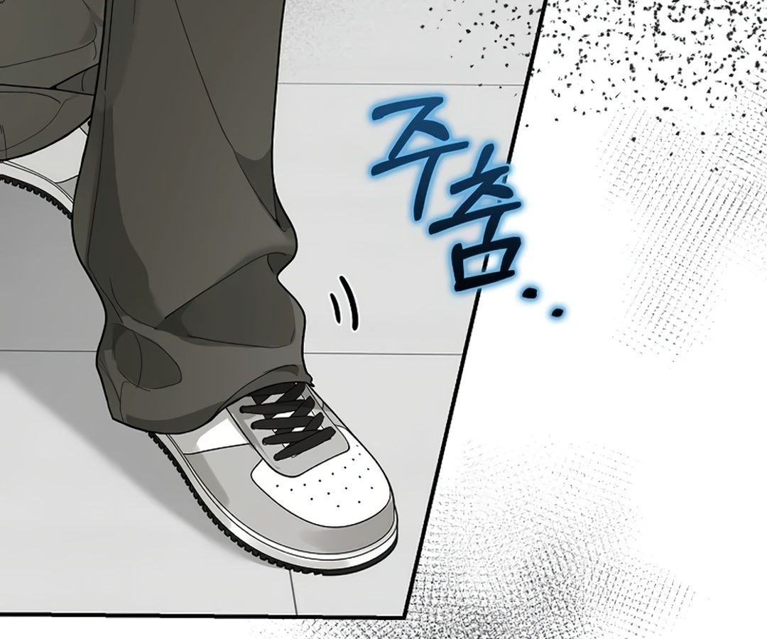 Rookie but One-in-a-Million Actor ตอนที่ 30 59