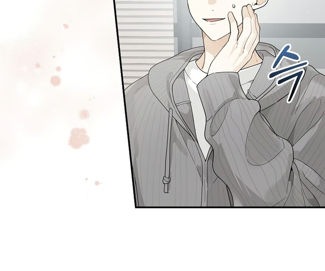 Rookie but One-in-a-Million Actor ตอนที่ 30 76