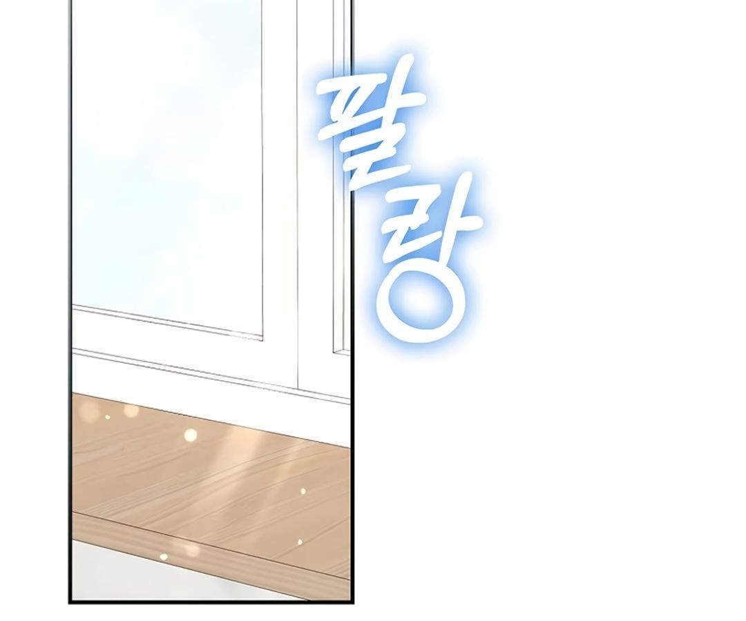 Rookie but One-in-a-Million Actor ตอนที่ 30 83