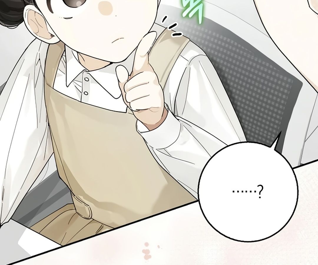 Rookie but One-in-a-Million Actor ตอนที่ 30 74