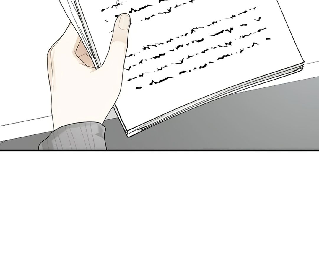 Rookie but One-in-a-Million Actor ตอนที่ 30 86