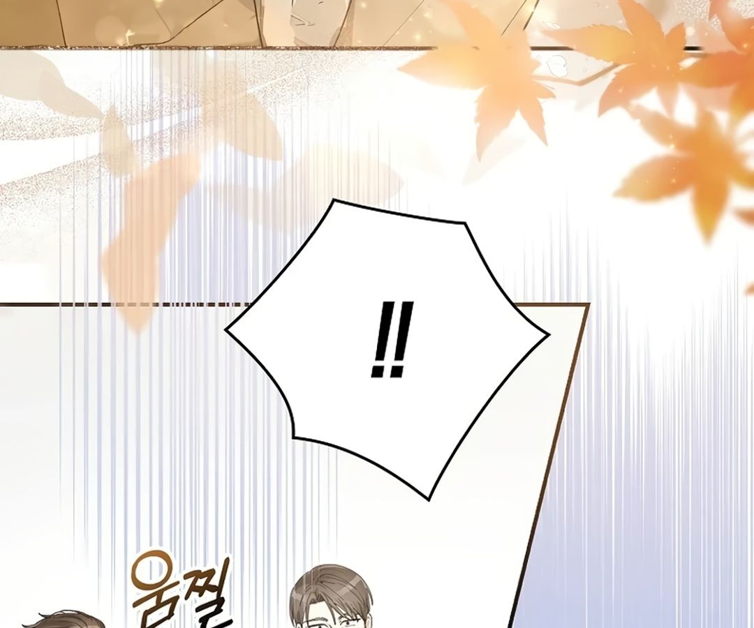 Rookie but One-in-a-Million Actor ตอนที่ 30 110