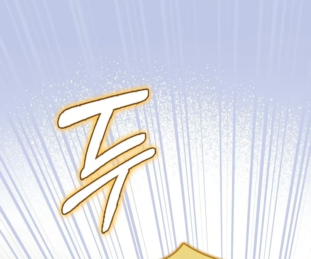 Rookie but One-in-a-Million Actor ตอนที่ 30 114