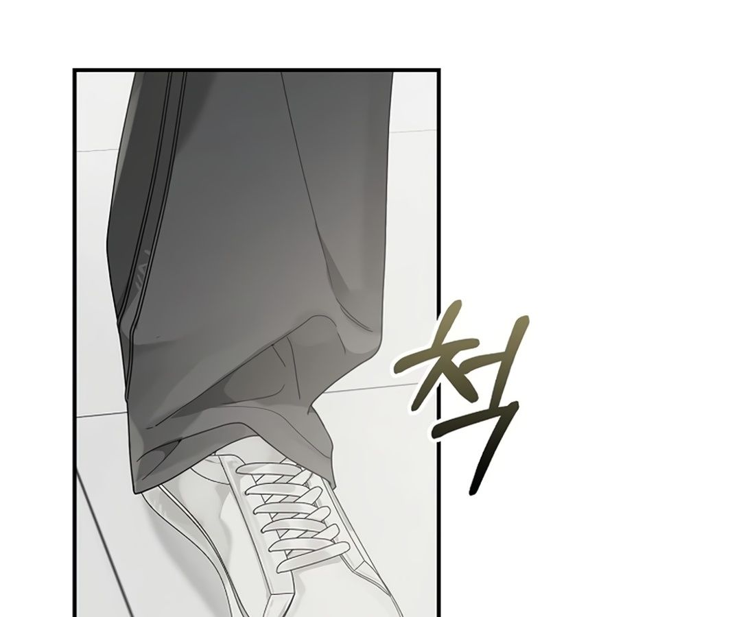 Rookie but One-in-a-Million Actor ตอนที่ 30 133