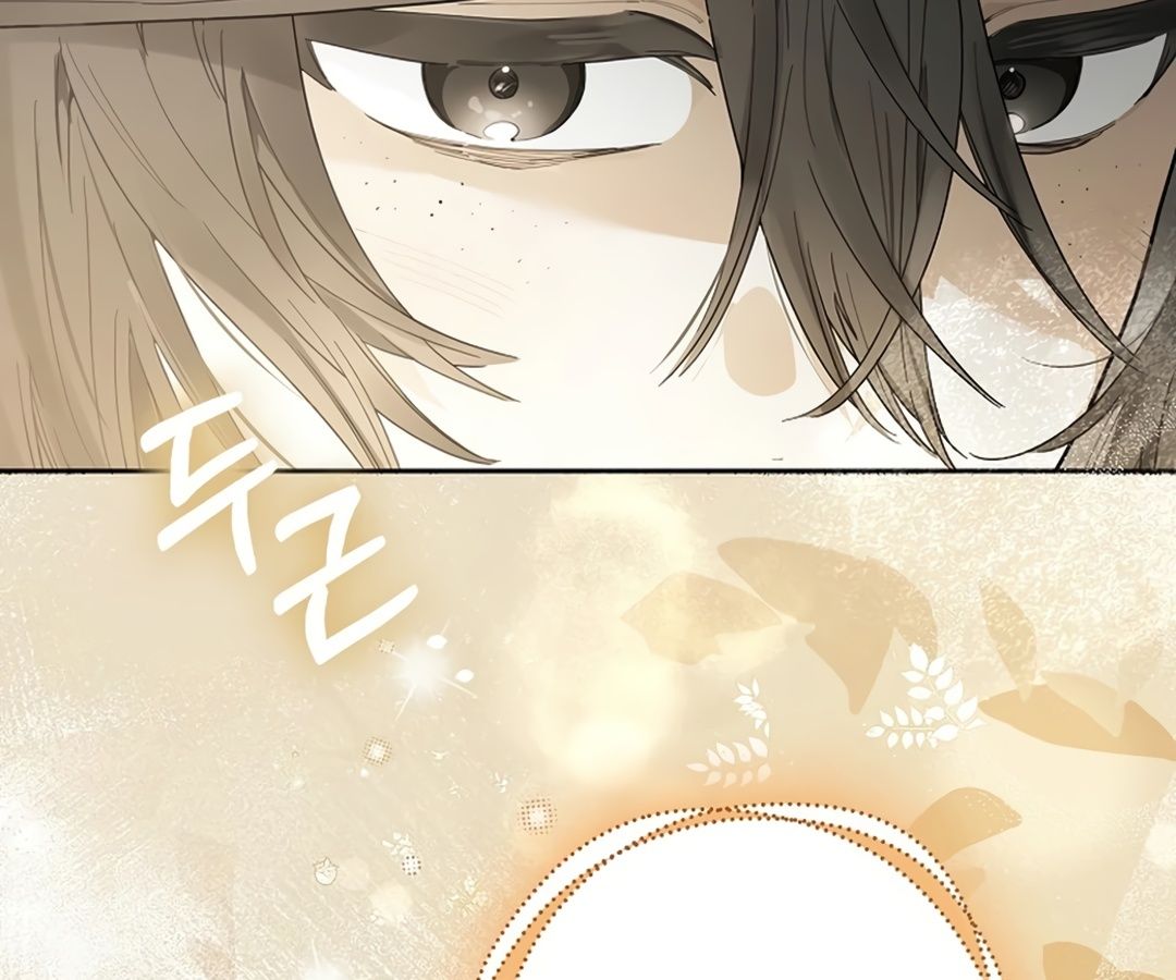 Rookie but One-in-a-Million Actor ตอนที่ 30 150