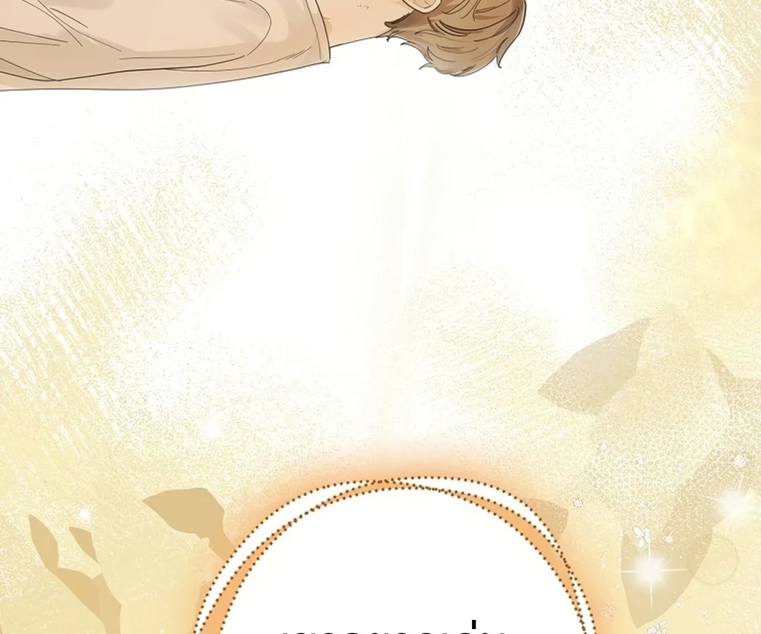 Rookie but One-in-a-Million Actor ตอนที่ 30 154