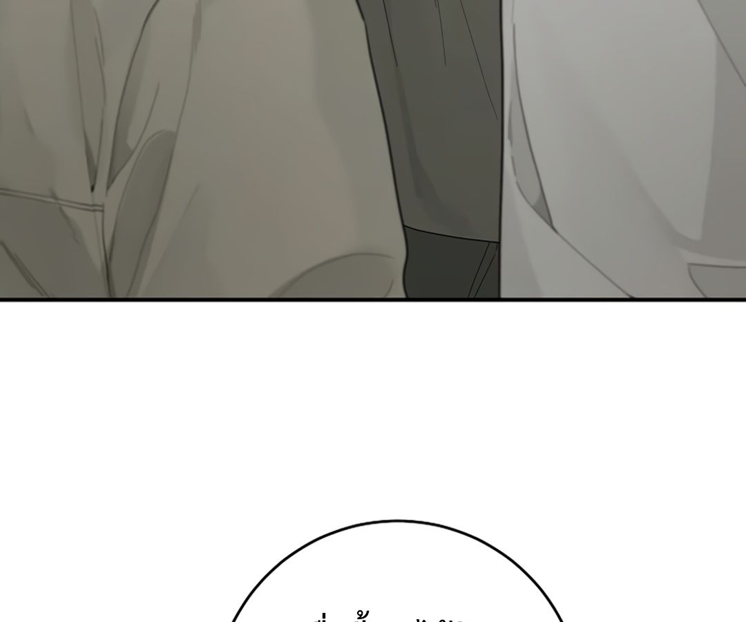 Rookie but One-in-a-Million Actor ตอนที่ 31 6