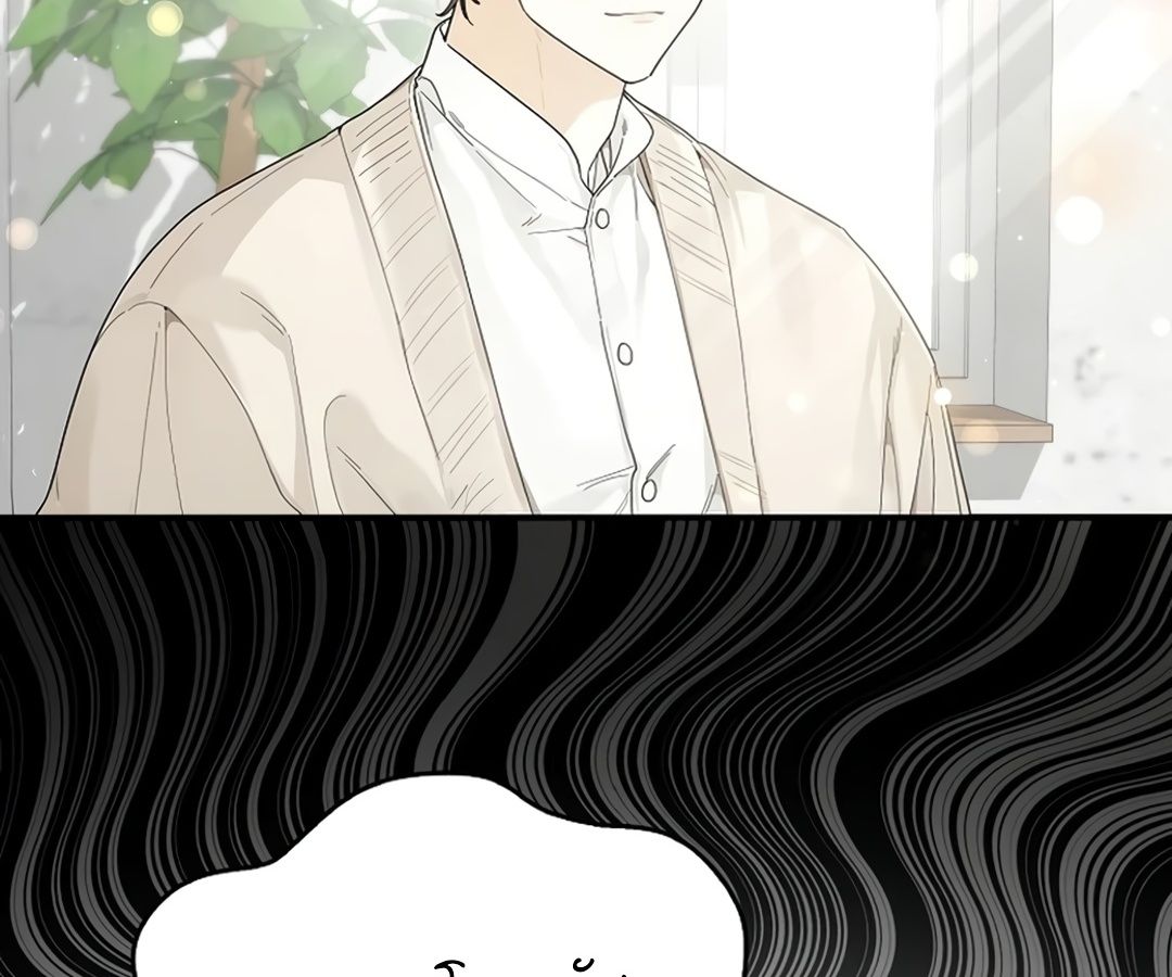 Rookie but One-in-a-Million Actor ตอนที่ 31 3