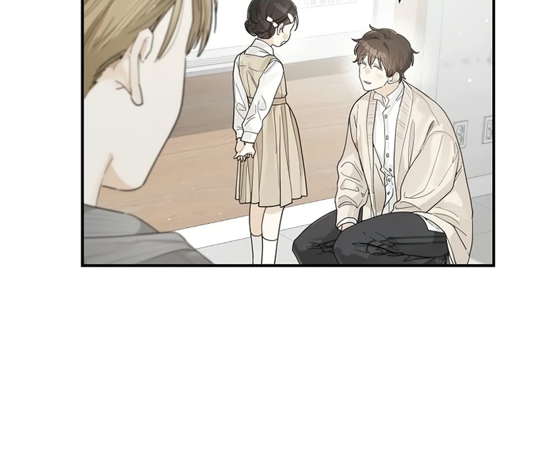 Rookie but One-in-a-Million Actor ตอนที่ 31 18