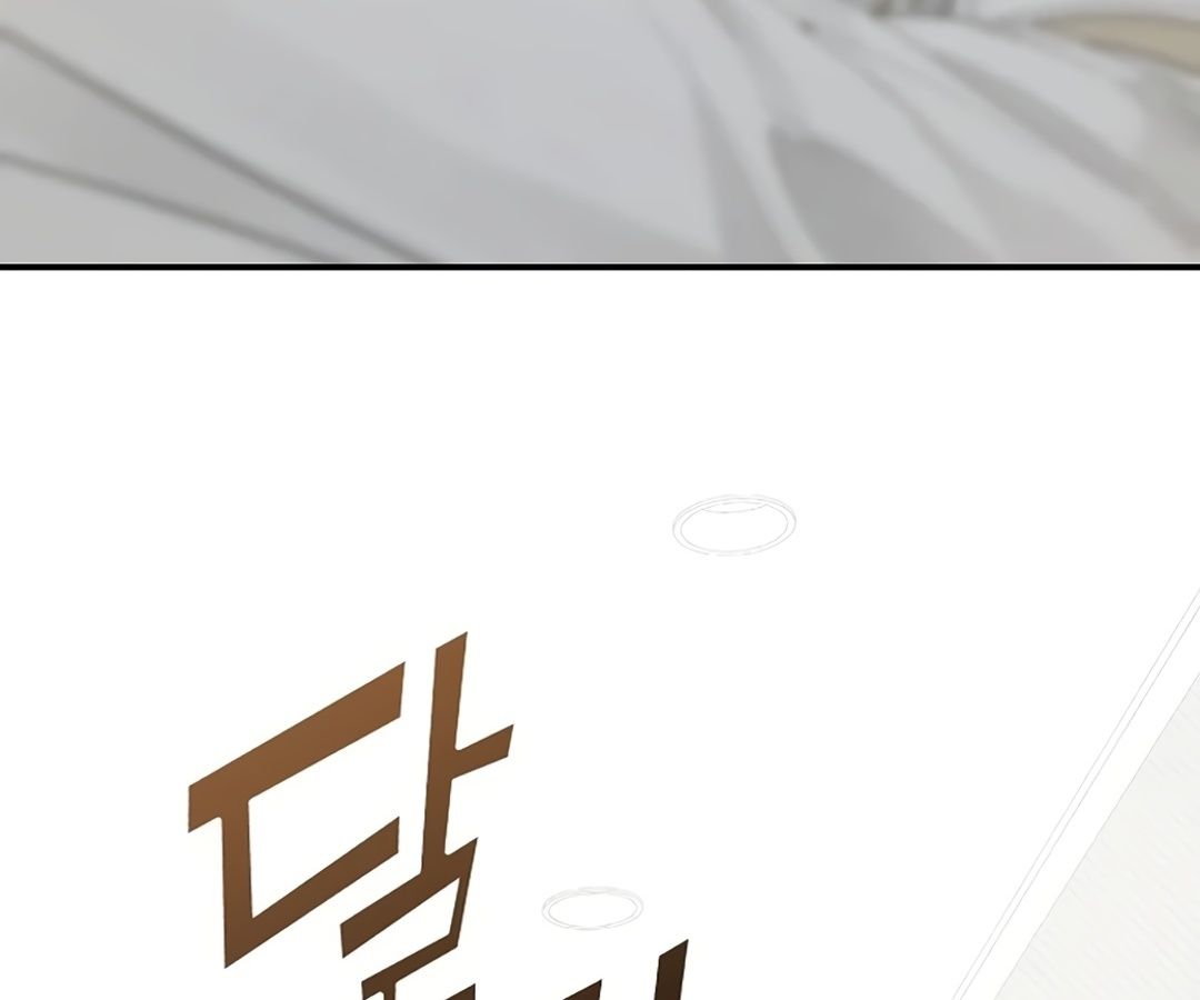 Rookie but One-in-a-Million Actor ตอนที่ 31 49