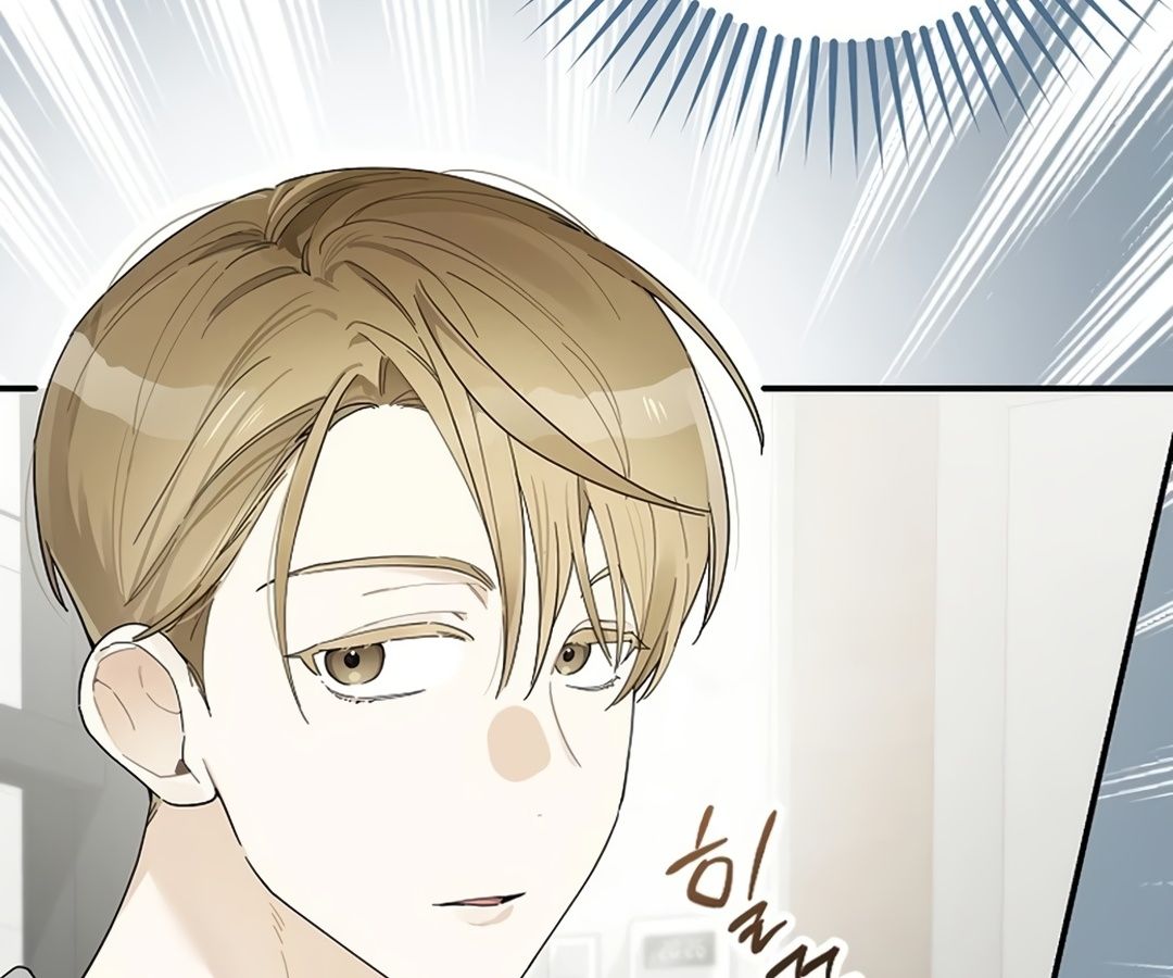 Rookie but One-in-a-Million Actor ตอนที่ 31 70