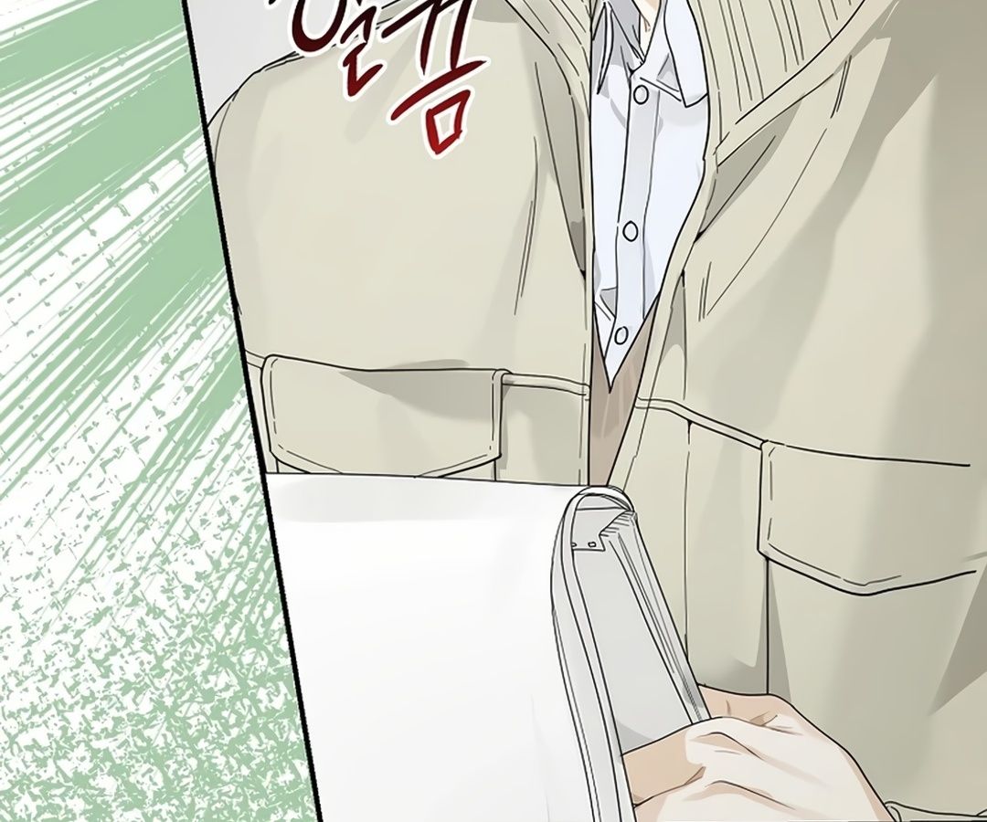 Rookie but One-in-a-Million Actor ตอนที่ 31 76