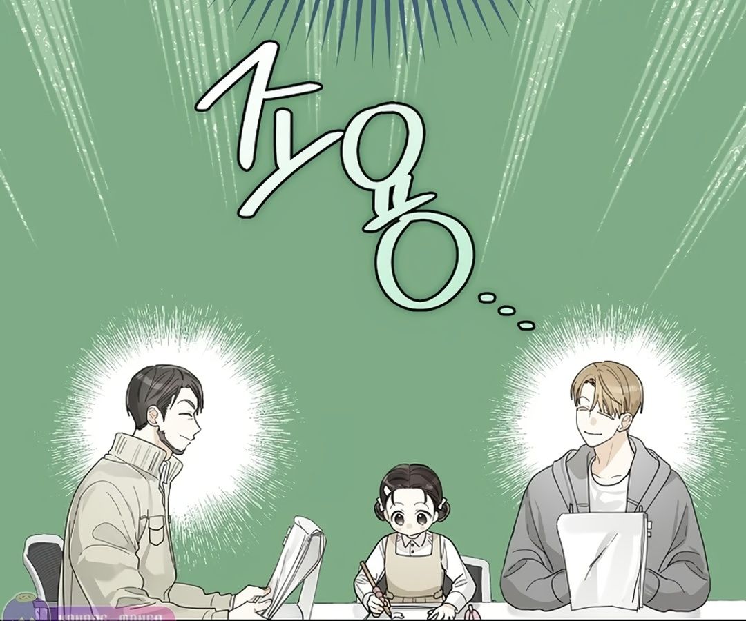 Rookie but One-in-a-Million Actor ตอนที่ 31 79