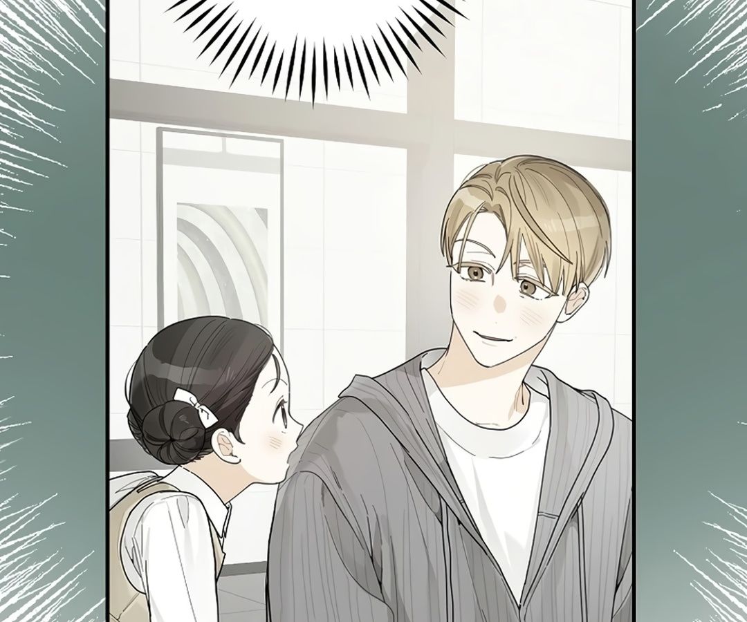 Rookie but One-in-a-Million Actor ตอนที่ 31 98