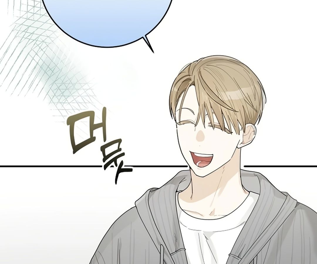 Rookie but One-in-a-Million Actor ตอนที่ 31 92