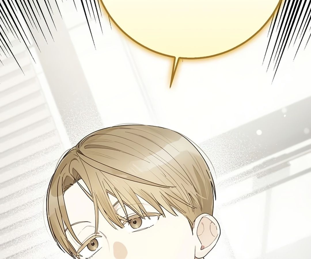 Rookie but One-in-a-Million Actor ตอนที่ 32 4