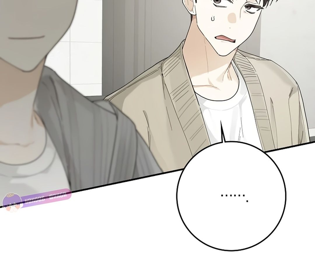 Rookie but One-in-a-Million Actor ตอนที่ 32 8