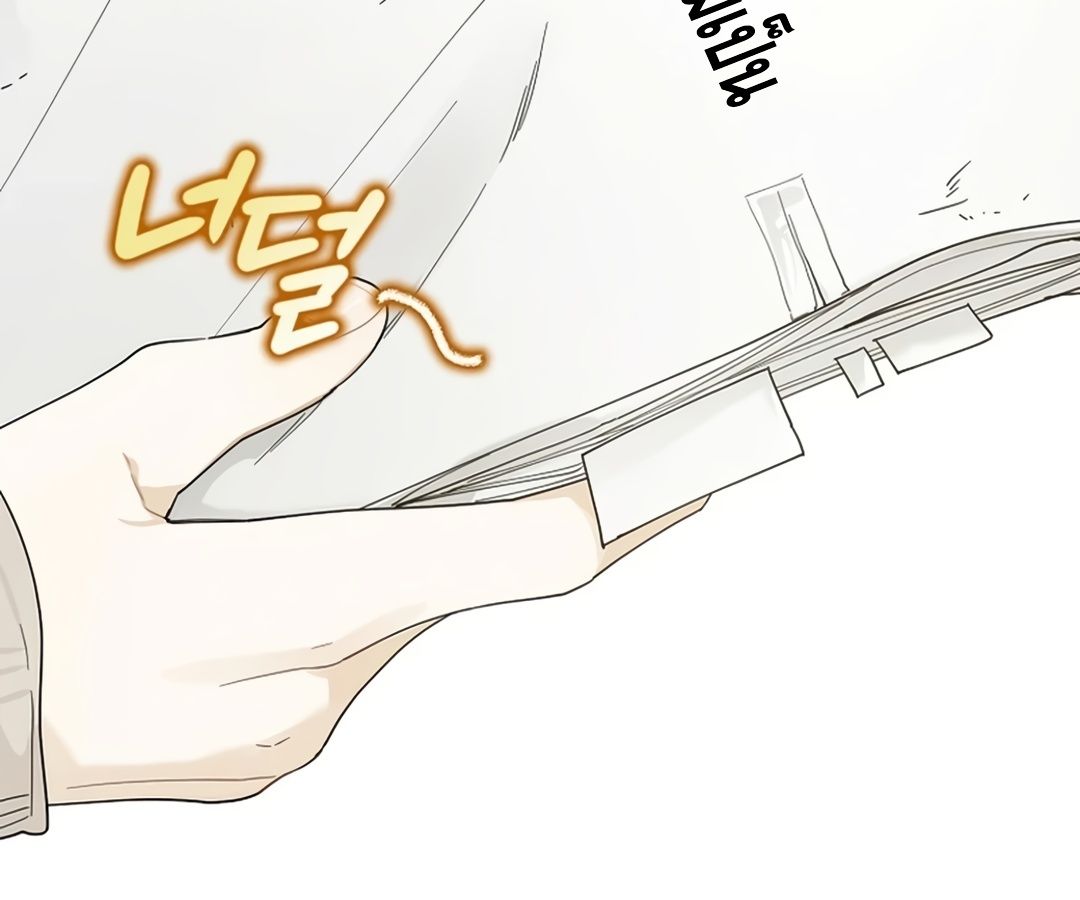 Rookie but One-in-a-Million Actor ตอนที่ 32 51