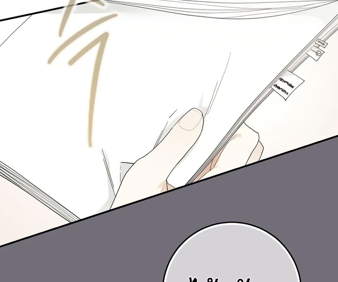 Rookie but One-in-a-Million Actor ตอนที่ 32 58