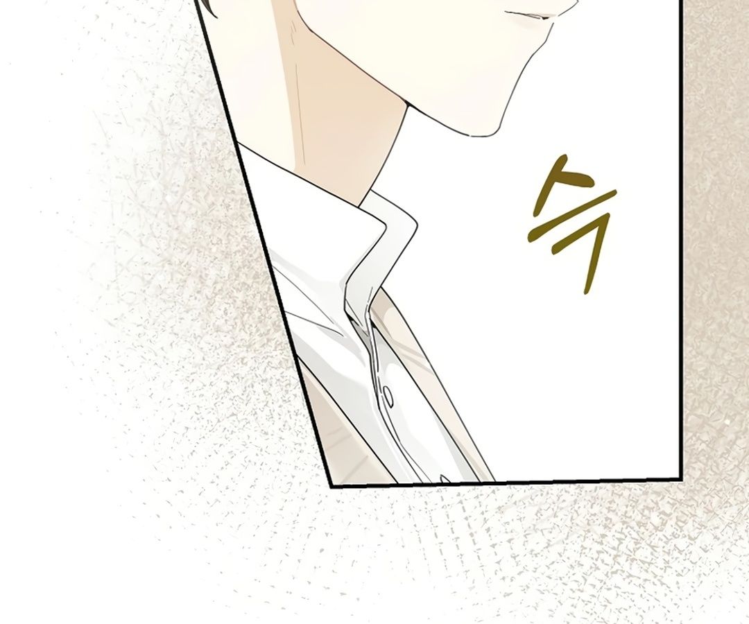 Rookie but One-in-a-Million Actor ตอนที่ 32 81