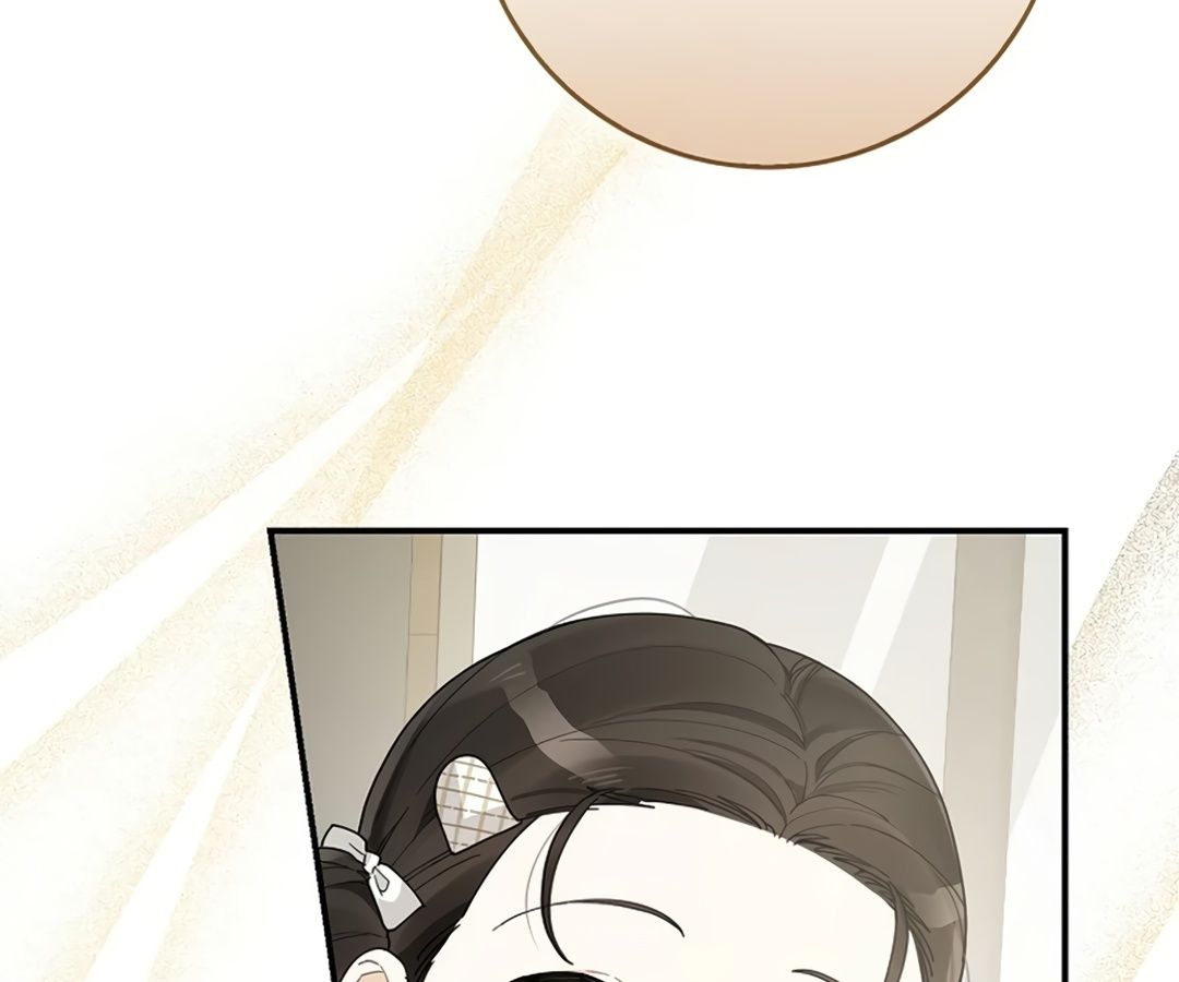 Rookie but One-in-a-Million Actor ตอนที่ 32 104