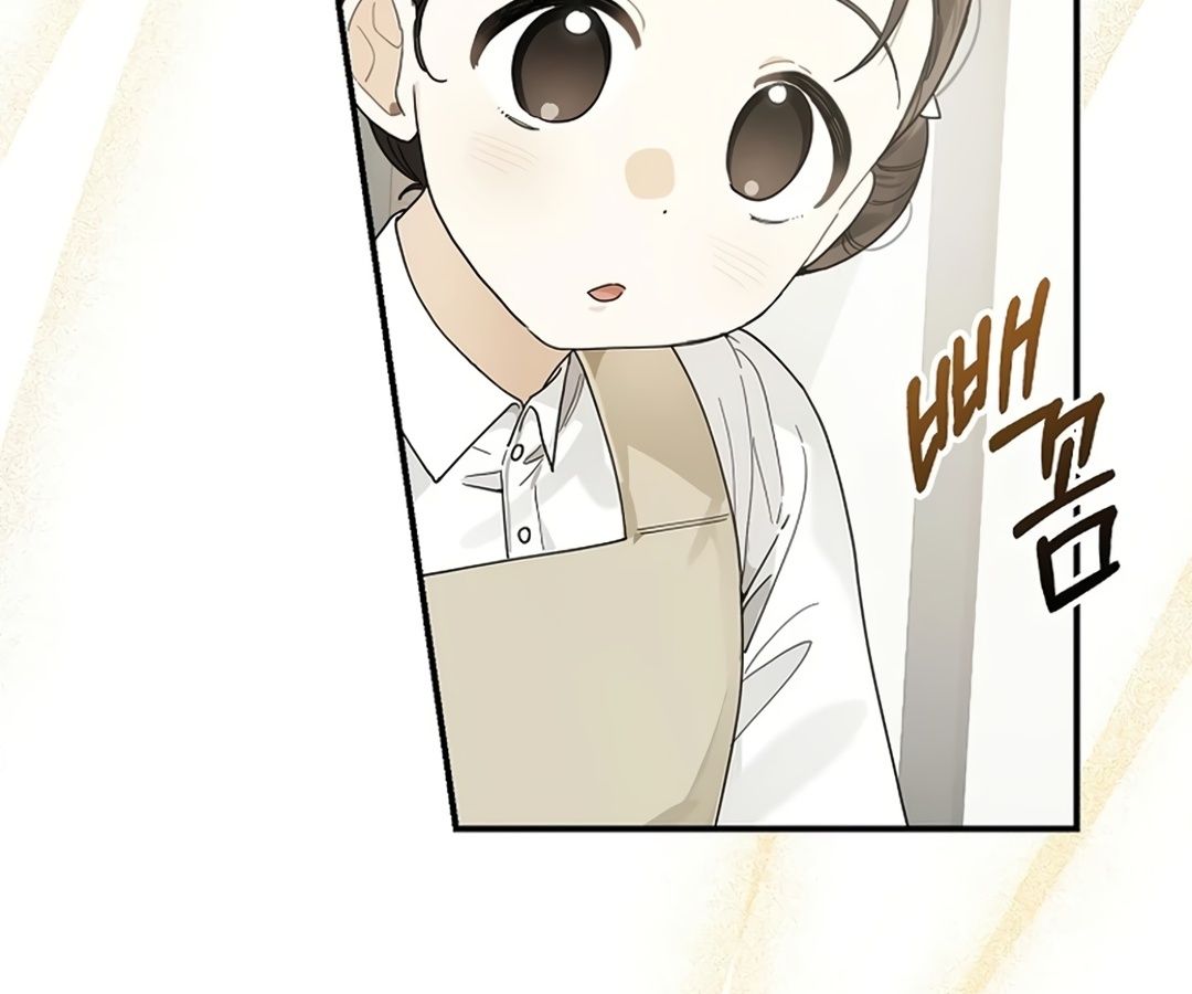 Rookie but One-in-a-Million Actor ตอนที่ 32 105