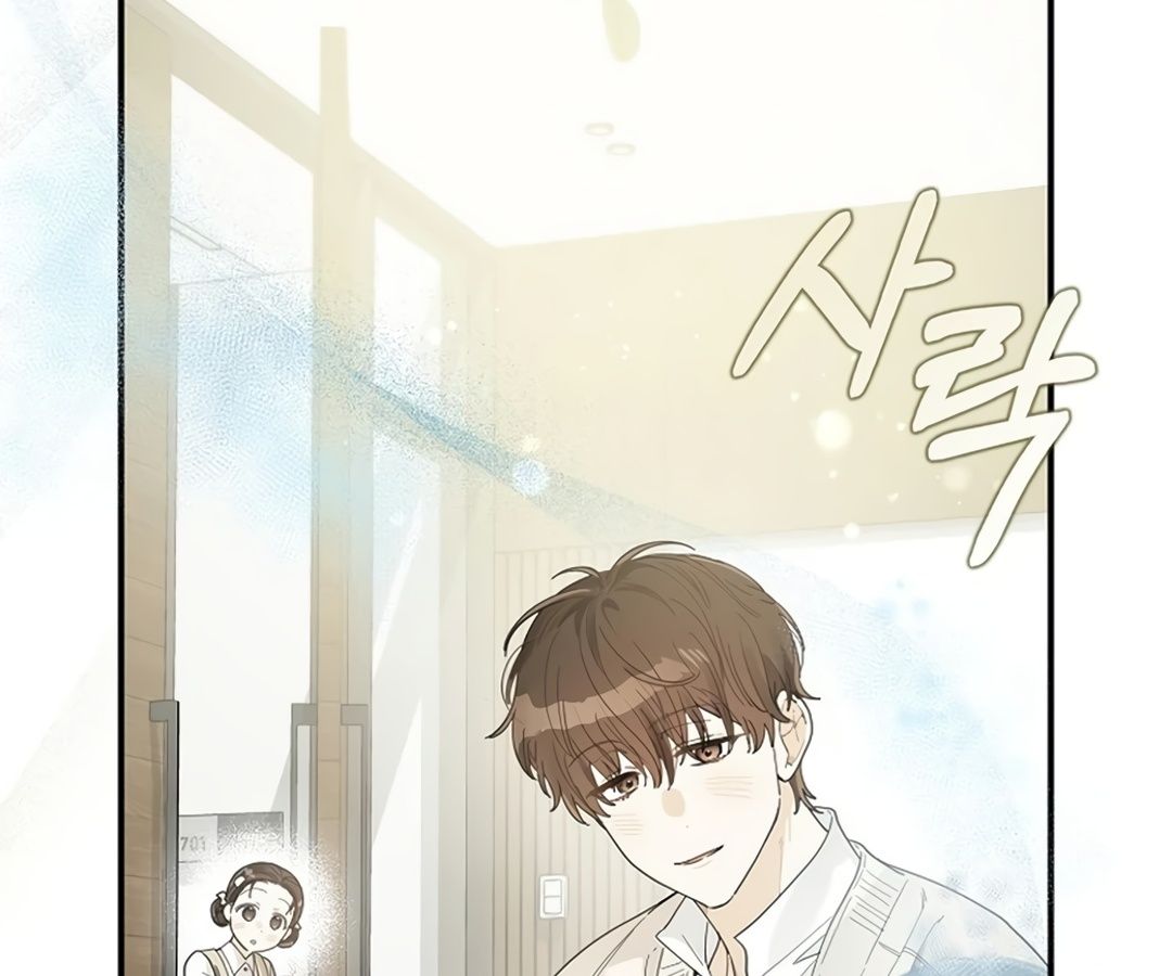 Rookie but One-in-a-Million Actor ตอนที่ 32 107