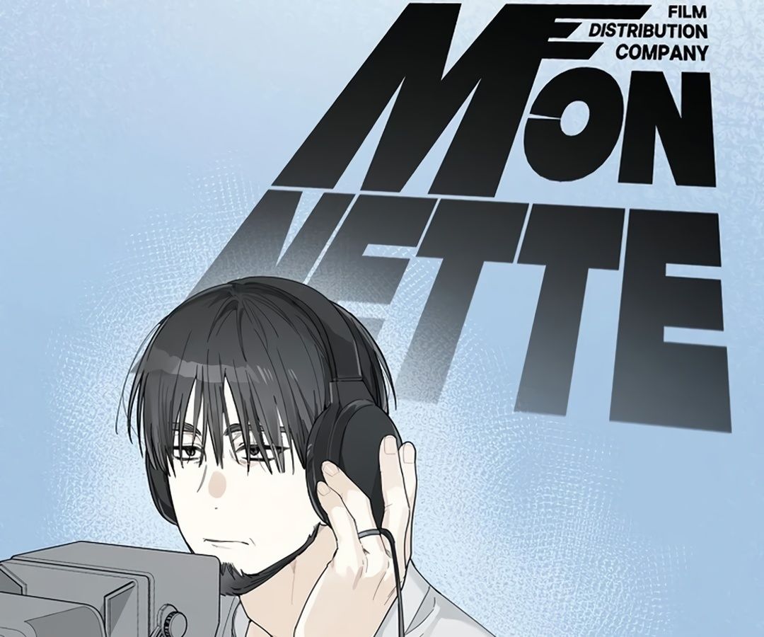 Rookie but One-in-a-Million Actor ตอนที่ 32 146