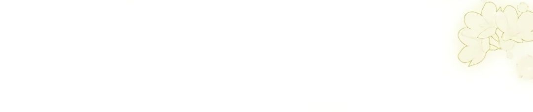 Rookie but One-in-a-Million Actor ตอนที่ 32 174