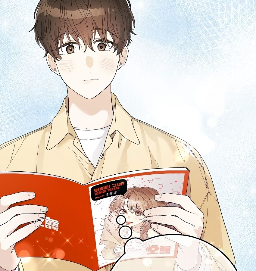 Rookie but One-in-a-Million Actor ตอนที่ 33 15