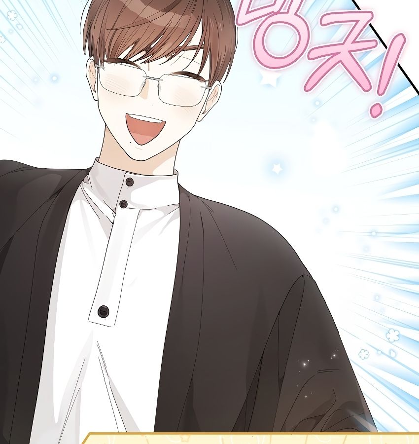 Rookie but One-in-a-Million Actor ตอนที่ 33 37