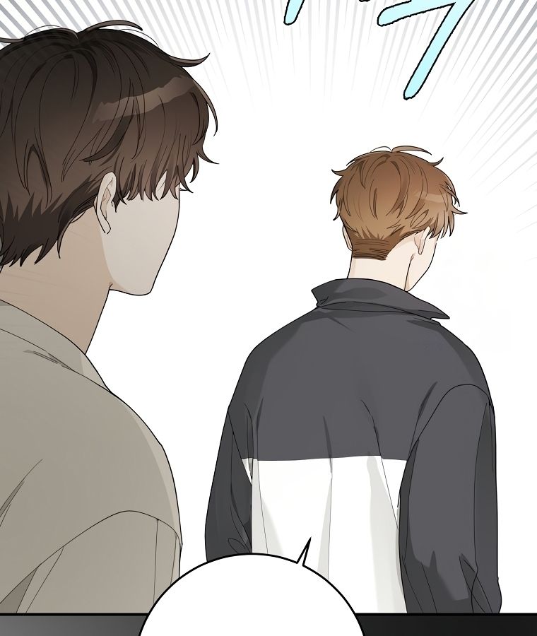 Rookie but One-in-a-Million Actor ตอนที่ 34 15