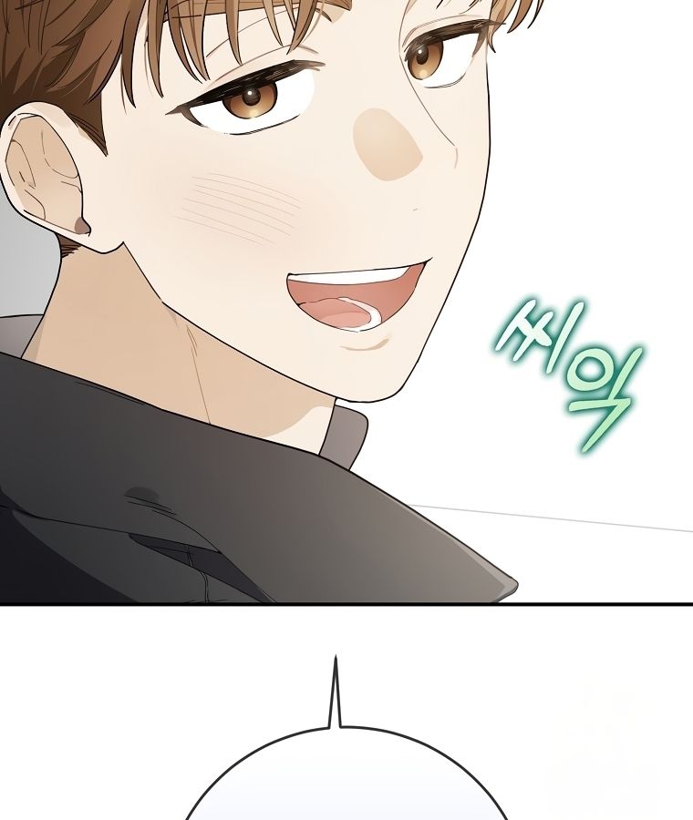 Rookie but One-in-a-Million Actor ตอนที่ 34 17