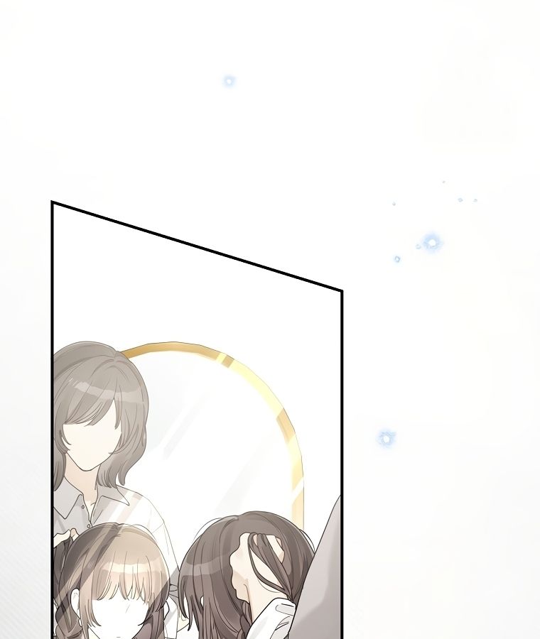 Rookie but One-in-a-Million Actor ตอนที่ 34 19