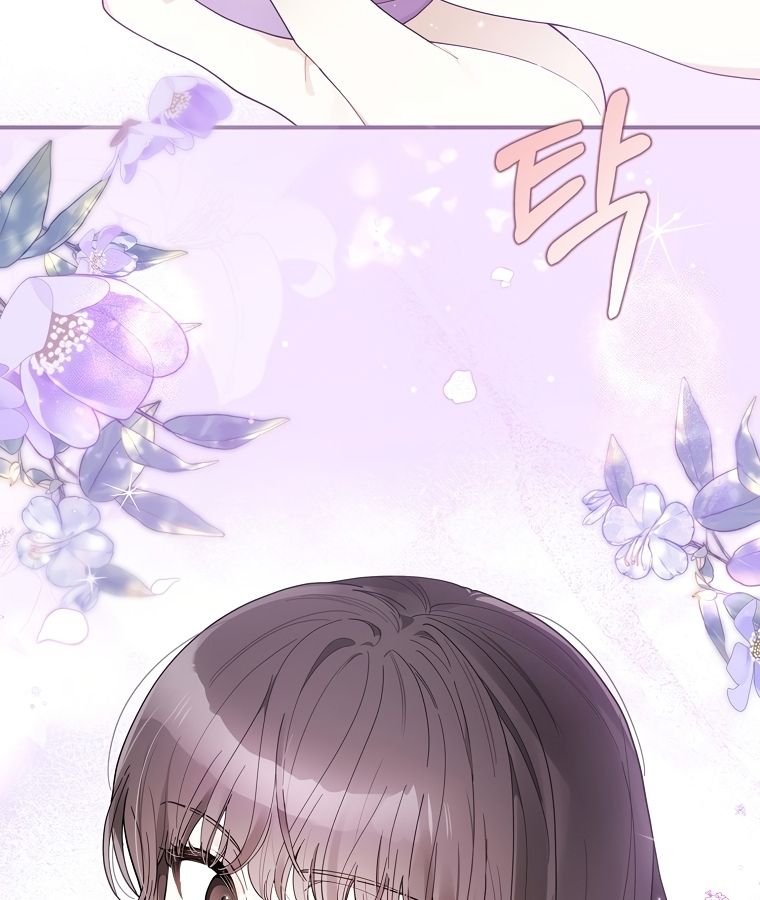 Rookie but One-in-a-Million Actor ตอนที่ 34 25