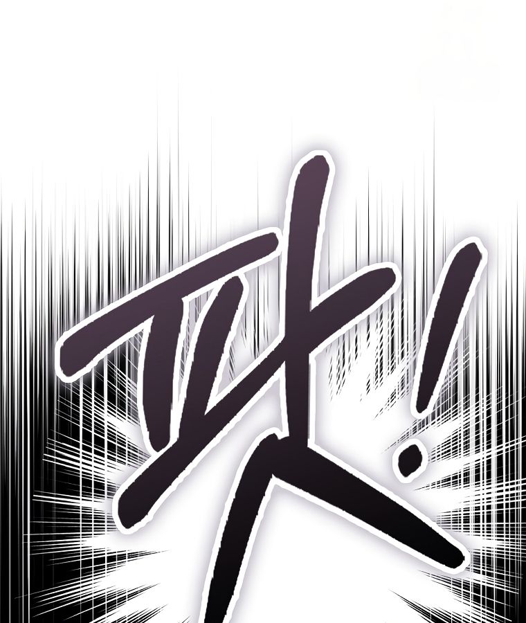 Rookie but One-in-a-Million Actor ตอนที่ 34 50