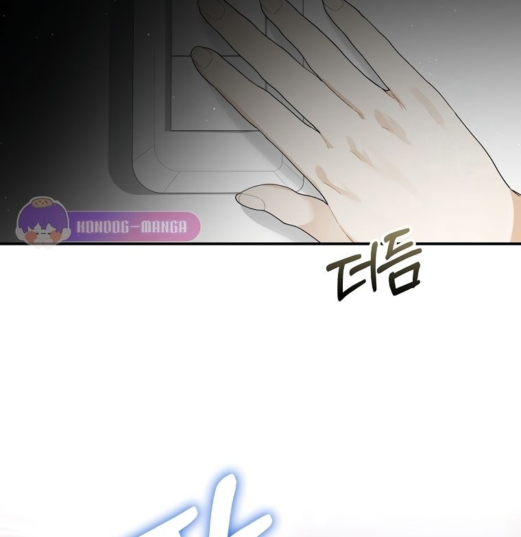 Rookie but One-in-a-Million Actor ตอนที่ 34 56