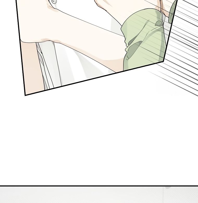 Rookie but One-in-a-Million Actor ตอนที่ 34 67