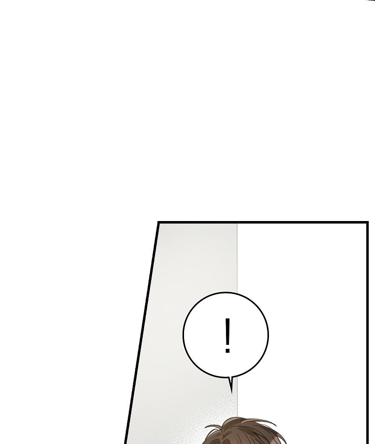 Rookie but One-in-a-Million Actor ตอนที่ 35 18