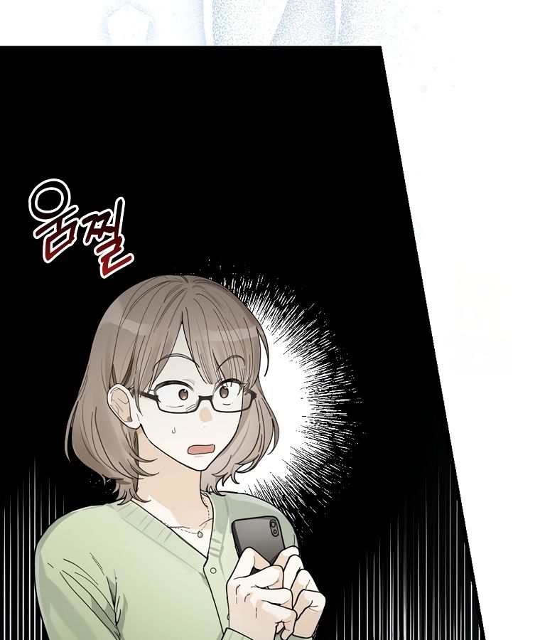 Rookie but One-in-a-Million Actor ตอนที่ 35 21