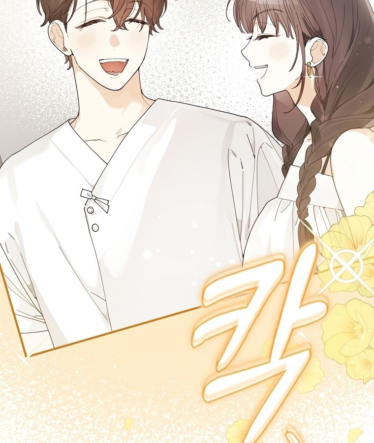 Rookie but One-in-a-Million Actor ตอนที่ 35 31