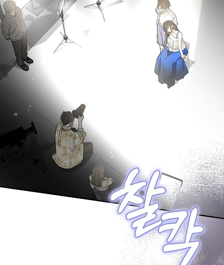 Rookie but One-in-a-Million Actor ตอนที่ 35 39