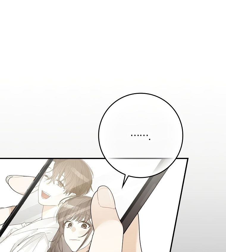 Rookie but One-in-a-Million Actor ตอนที่ 35 34