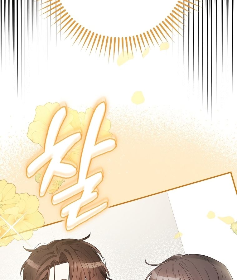 Rookie but One-in-a-Million Actor ตอนที่ 35 30