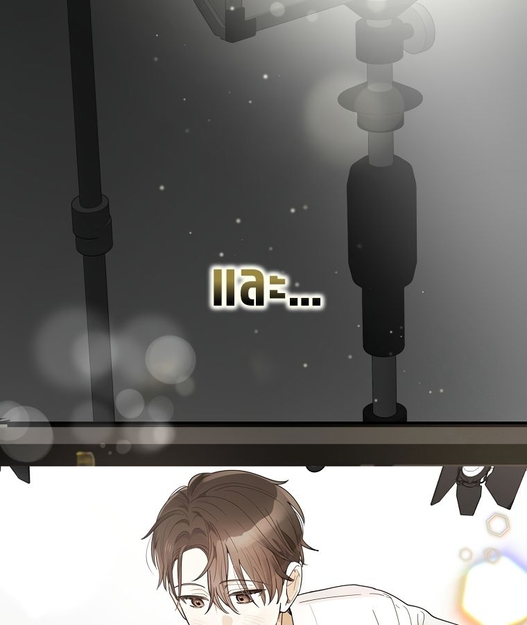 Rookie but One-in-a-Million Actor ตอนที่ 35 43