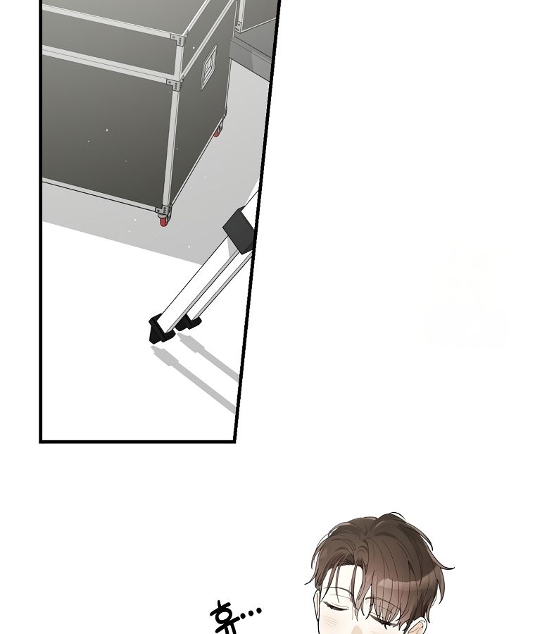 Rookie but One-in-a-Million Actor ตอนที่ 35 53