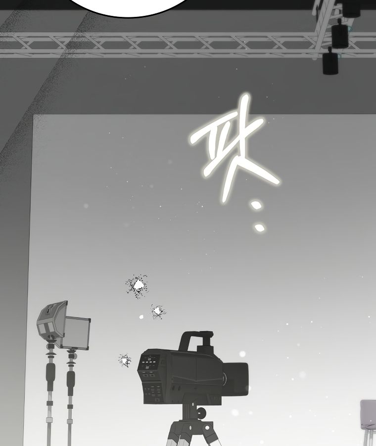 Rookie but One-in-a-Million Actor ตอนที่ 35 51