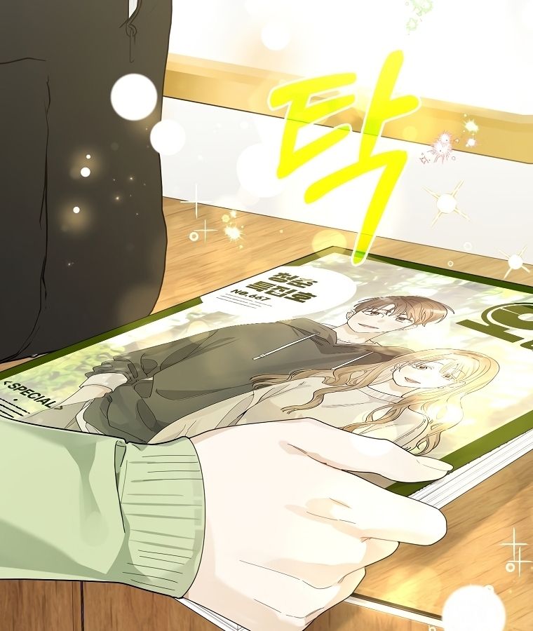 Rookie but One-in-a-Million Actor ตอนที่ 35 82